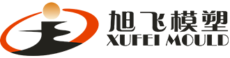 车灯模具|仪表台模具|双色模模具|台州市旭飞模塑有限公司