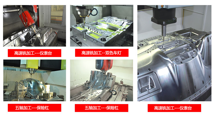 设备加工.jpg
